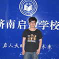 濟南畫室